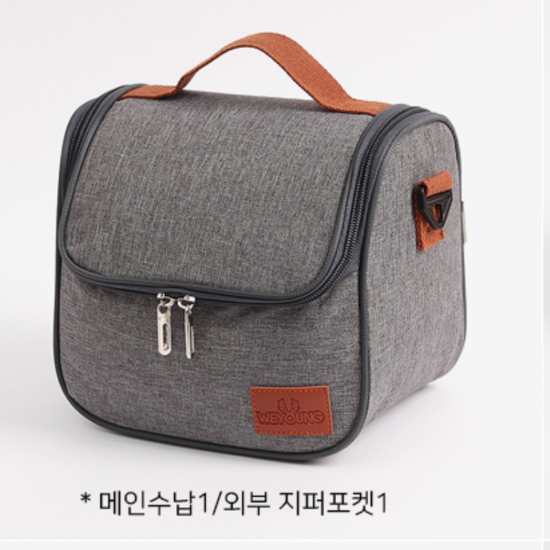 미니쿨러백 음료 손잡이보냉백 골프보냉가방