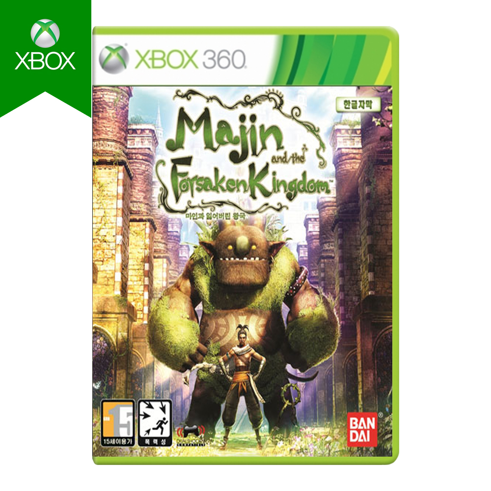 XBOX360 마인과 잃어버린 왕국 한글 새제품 CD (ONE 시리즈 호환) - 상품 이미지
