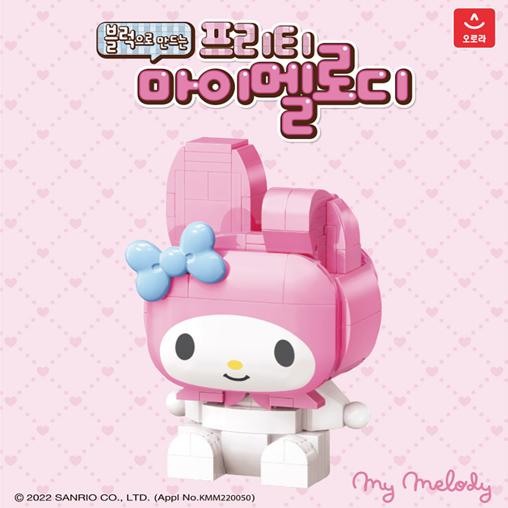 산리오 프리티 마이멜로디 피규어 블럭 장난감 여자아이 초등학생 어린이날 선물 스티커세트 - 상세 이미지 4