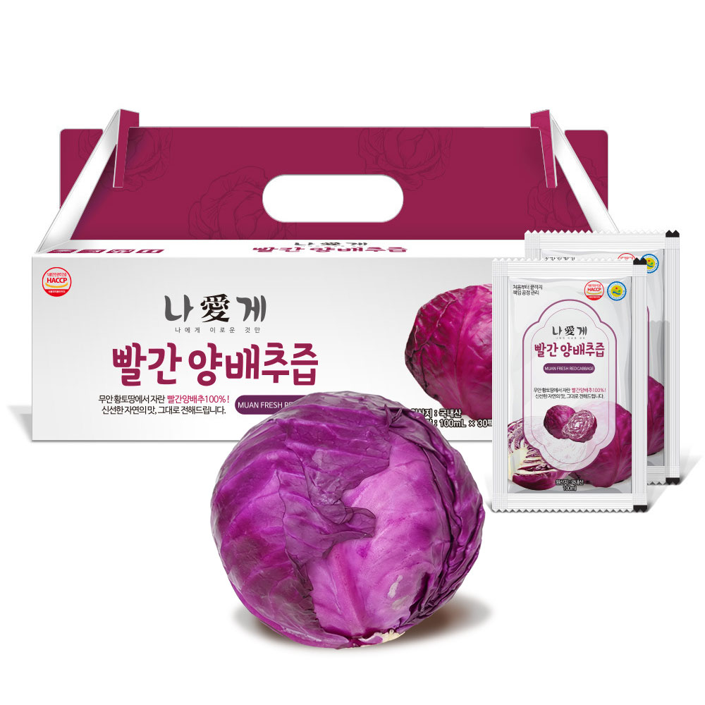 나애게 무안 빨간 양배추즙 100ml 90팩 적양배추즙 - 상세 이미지 4