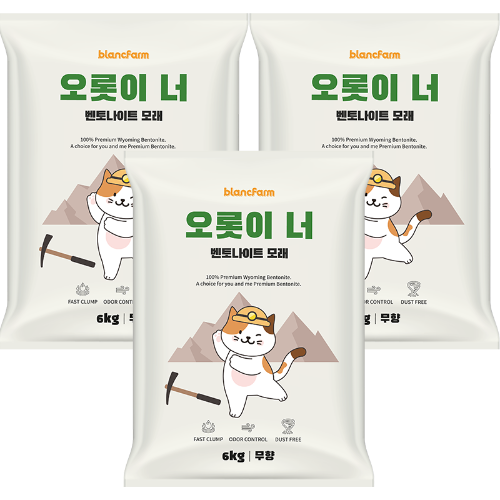 오롯이너 모래 벤토나이트 무향, 6kg, 3개 - 상품 이미지