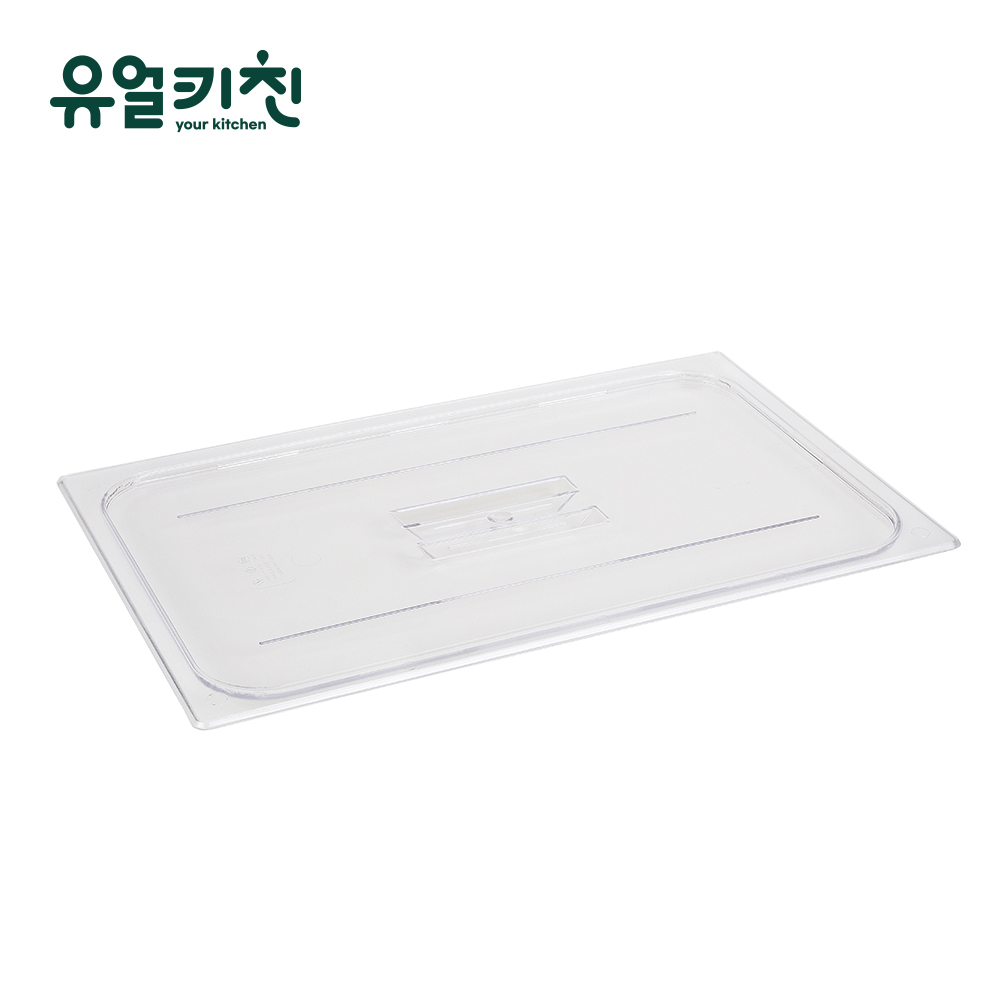 PC 밧드 커버 바트 일반 1/9 뚜껑 - 메인 이미지