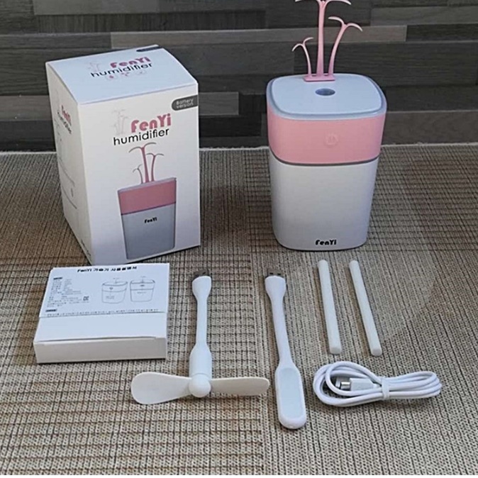 병원가습기 책상용가습기 캠핑용 개인용 작은 아이방가습기