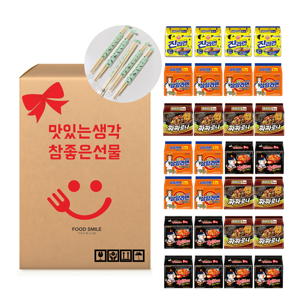 라면선물세트 20봉 멀티팩 라면세트 판촉 선물용 - 상품 이미지