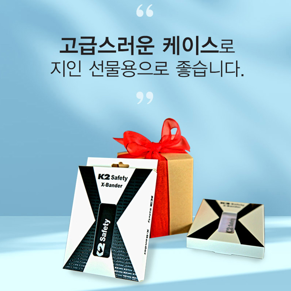 골프 팔토시 자외선차단 팔토시 여름 골프 용품 K2 쿨토시 팔토시 사용후기