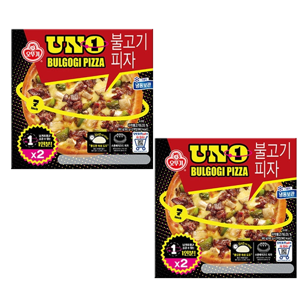 오뚜기 UNO 피자 불고기 360g 2인분 2개 - 메인 이미지