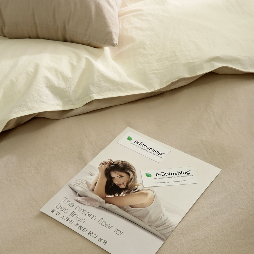이스턴킹침구 호텔식 바스락 차렵이불 60수 바이오워싱 썬샤인 베이지 EK이불커버세트