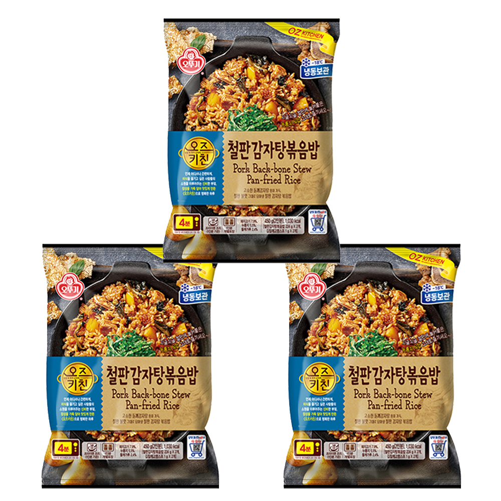 오뚜기 오즈키친 철판감자탕볶음밥 450g 3개