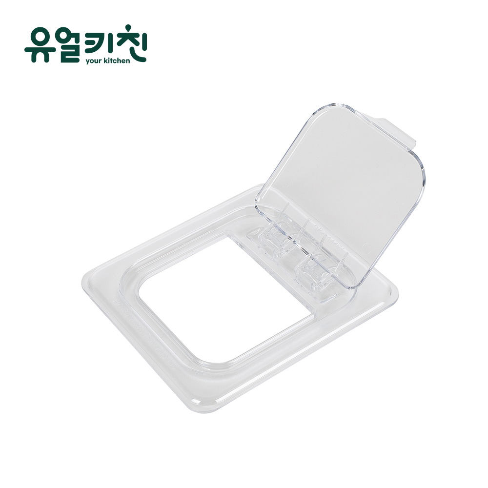 PC 밧드 커버 바트 일반 1/9 뚜껑 - 상세 이미지 3