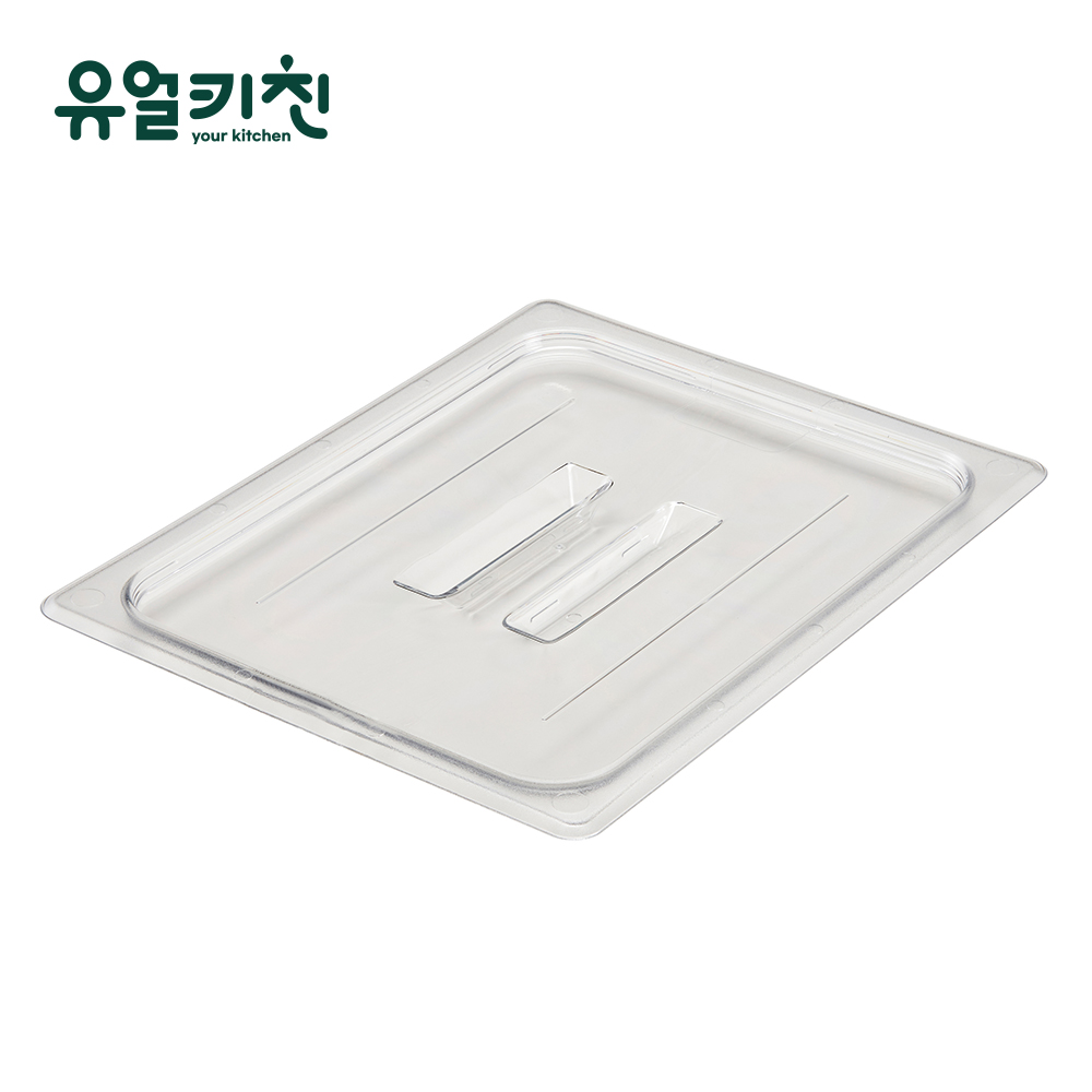 PC 밧드 커버 바트 일반 1/9 뚜껑 - 상세 이미지 5