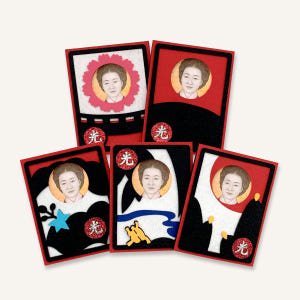 어버이날 오광 화투 용돈봉투 현금봉투 삼광 팔광 부모님 생신선물 용돈이벤... 실사용 후기 | 효과 있을까? - 상품 이미지 1