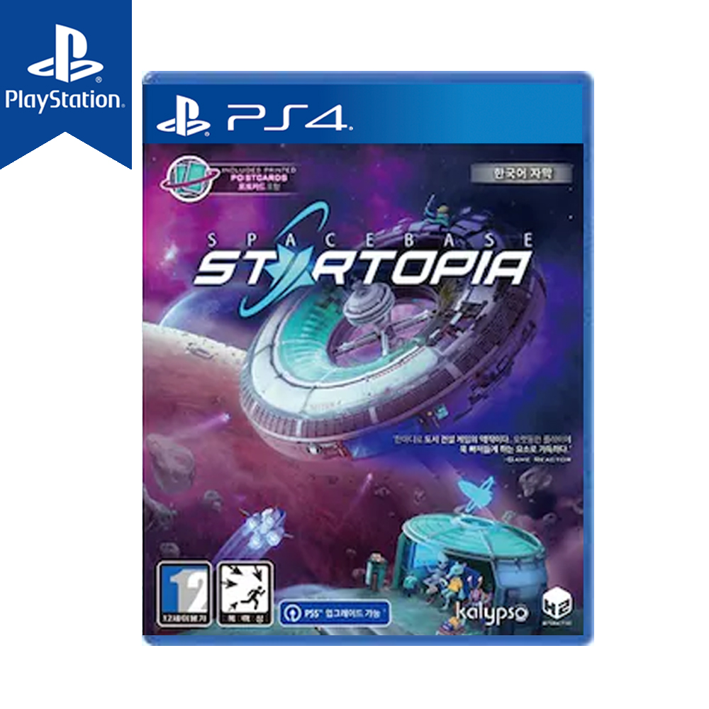 PS4 스페이스베이스 스타토피아 한글 새제품 CD (PS5 호환) - 상품 이미지