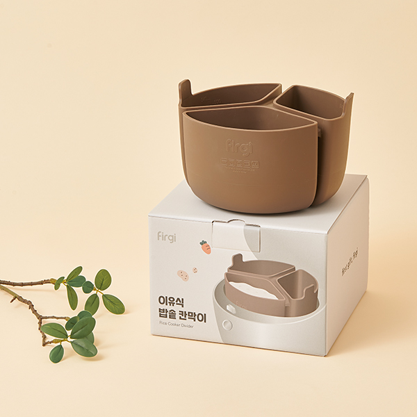 퍼기 실리콘 이유식 마스터 밥솥 칸막이 6~10인용 - 상세 이미지 4