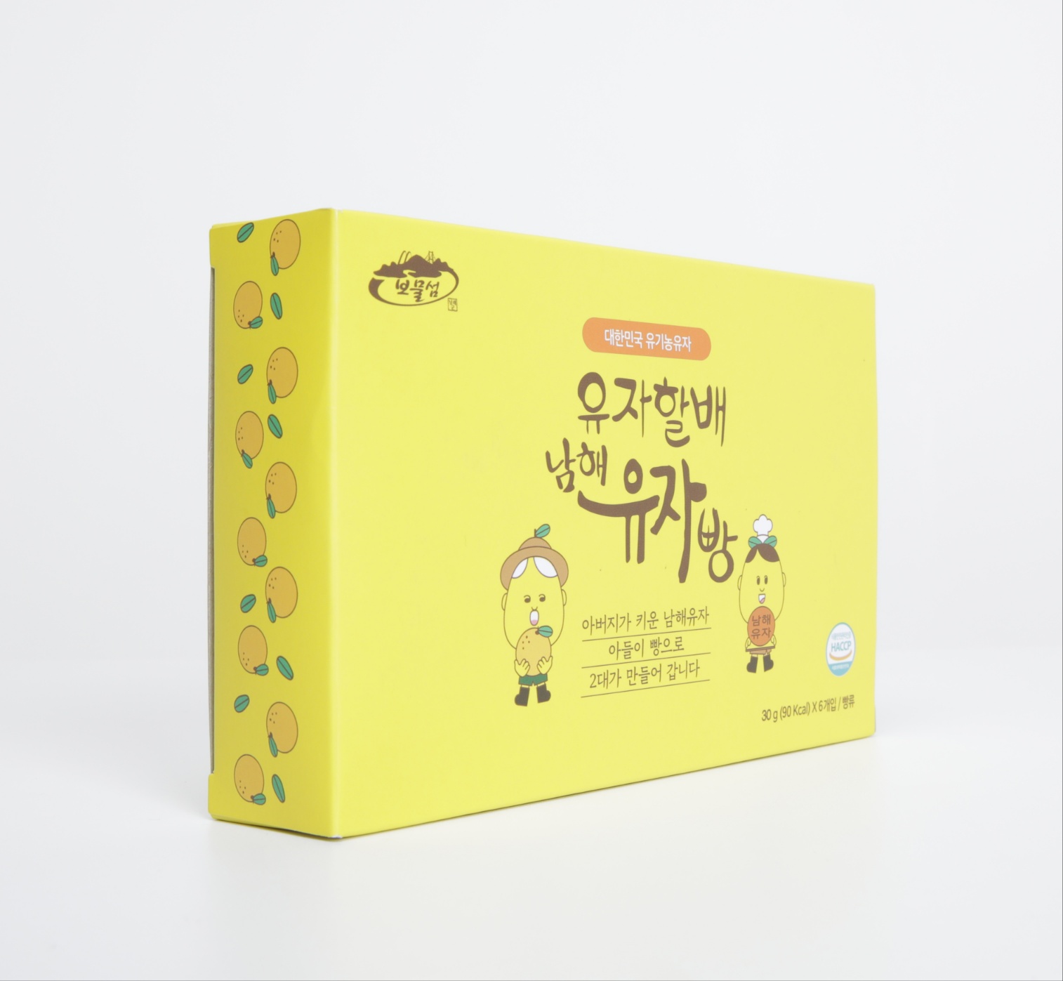 유자할배 남해유자빵 6구 4팩 - 상세 이미지 5