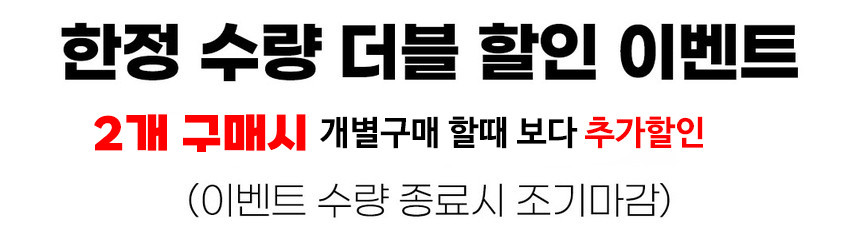 1+1 냉장고티셔츠 커플반팔티 43종 - 상세 이미지 3