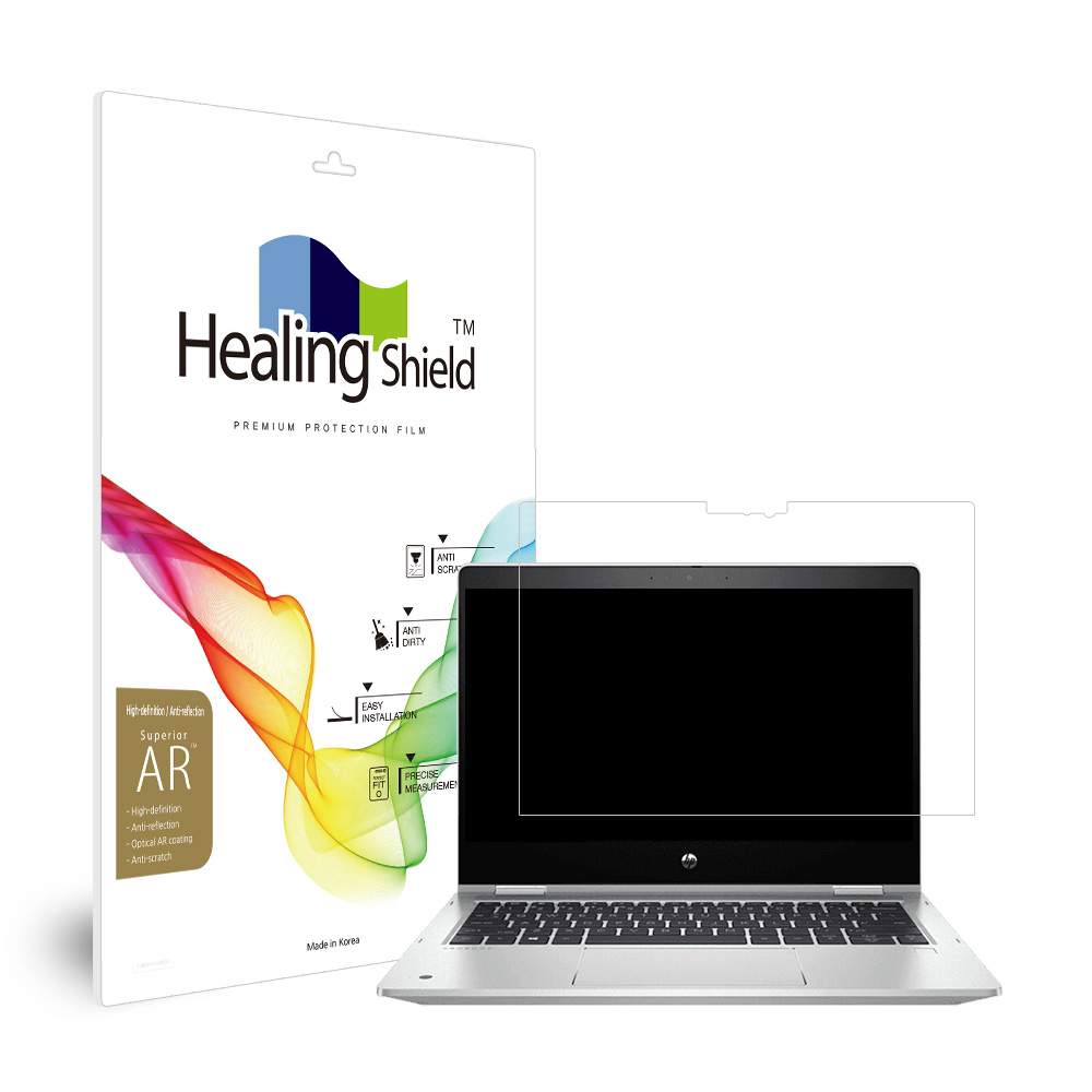 HP 프로북 x360 435 G7 고화질 액정보호필름 - 상품 이미지
