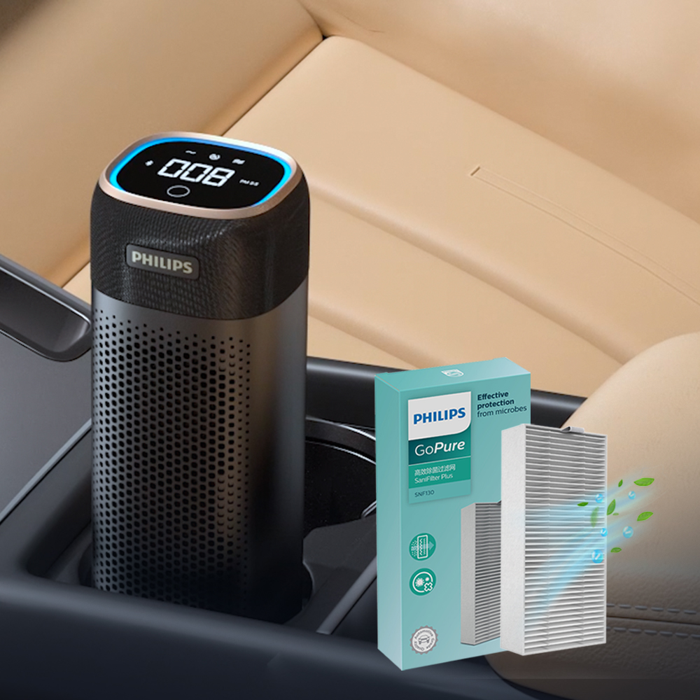 필립스 S7611 고퓨어 스타일 교체필터 새니 필터 SNF130 - 상세 이미지 5