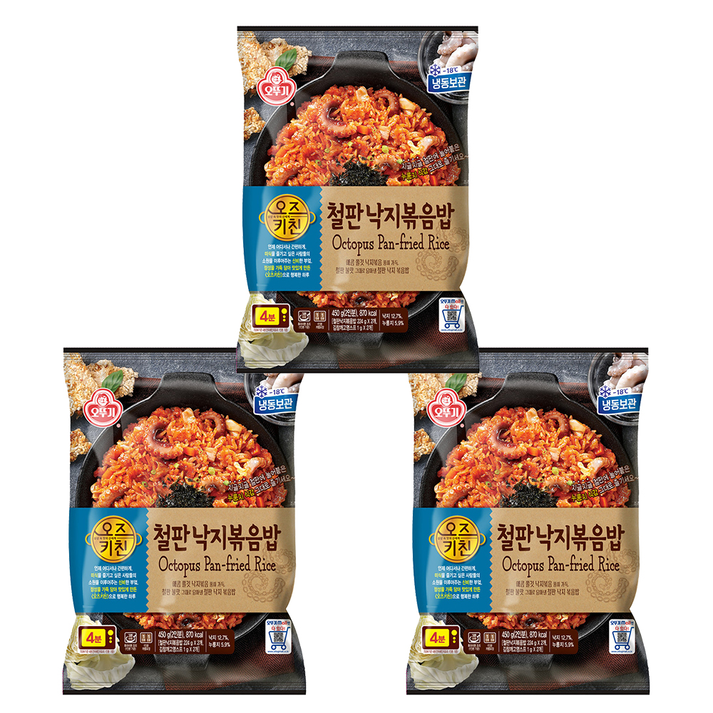 오뚜기 오즈키친 철판낙지볶음밥 450g 3개 - 상품 이미지
