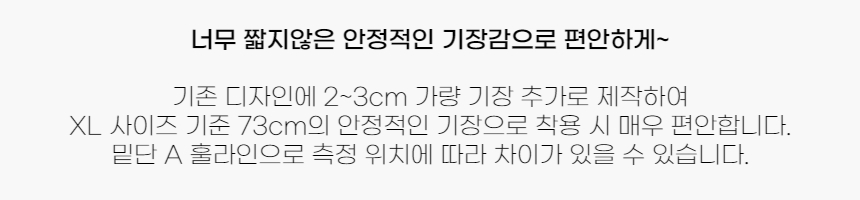 [M-3XL/빅사이즈] 뱃살커버업 셔링 굵은 나시 겨살 커버 래쉬가드 원피스 수영복 상세 이미지 9