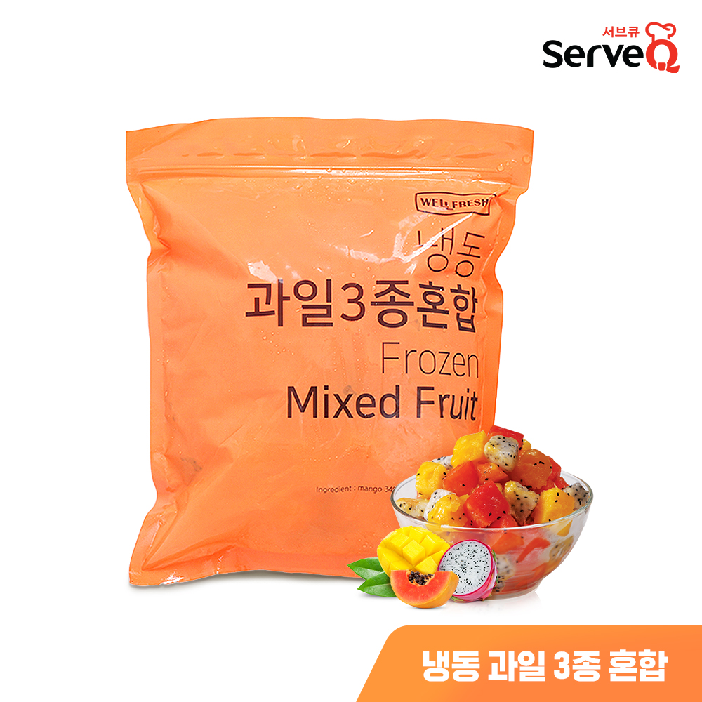 냉동 과일 3종 혼합 1kg - 용과, 망고, 파파야, 아이스박스 무료