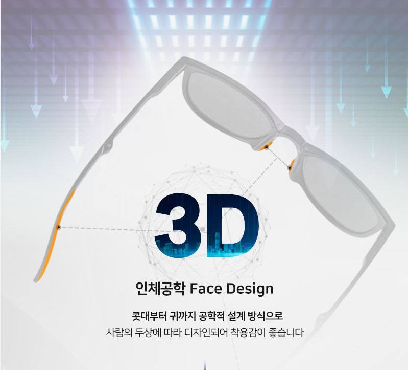 골프 선글라스 라섹 자외선차단 휴대용 선글라스 접이식 케이스 사용후기