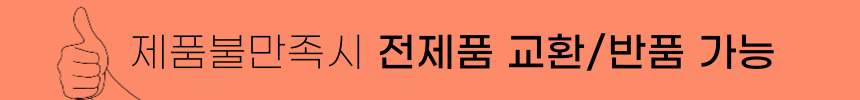 [M-3XL/빅사이즈] 뱃살커버업 셔링 굵은 나시 겨살 커버 래쉬가드 원피스 수영복 상세 이미지 17