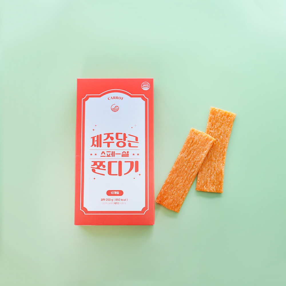 [1+1] 스페샬 제주 감귤쫀득이 당근쫀드기 간식 선물세트 - 상세 이미지 2