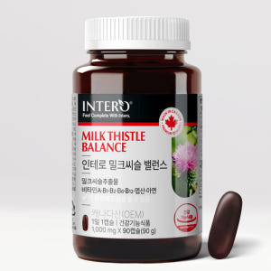 밀크씨슬 비타민B 1000 간 건강 간에좋은 남성여성 밀크티슬 리버케어 ... 맛있게 먹은 솔직 후기 - 상품 이미지 2