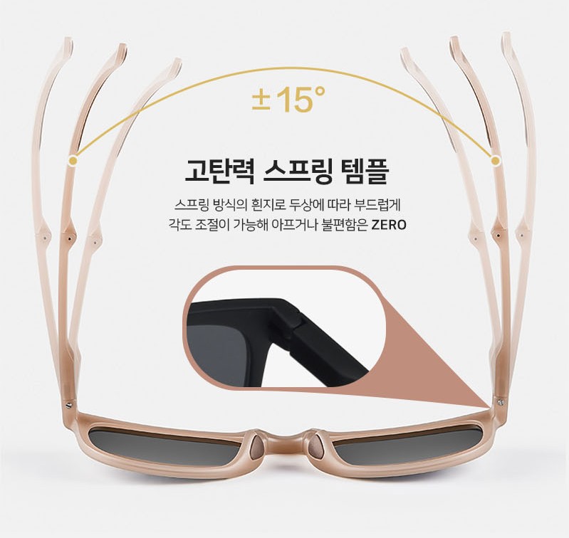 골프 선글라스 라섹 자외선차단 휴대용 선글라스 접이식 케이스 사용후기