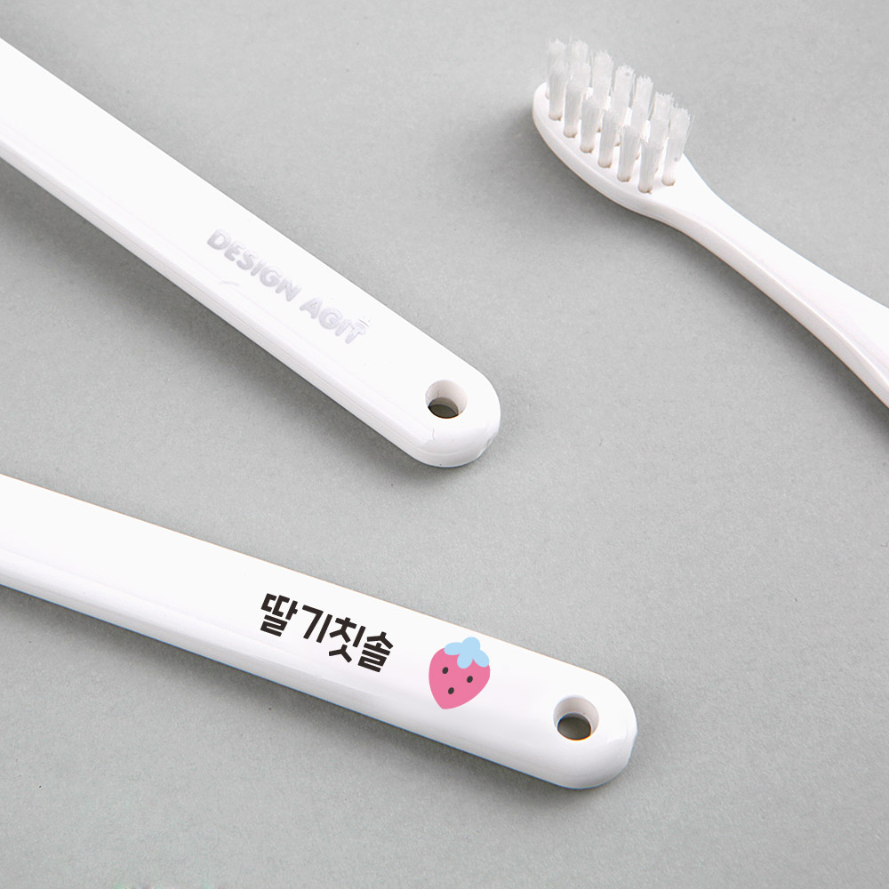 [주문제작]어린이칫솔쪼꼬미 3세 이상 올미세모 딸기