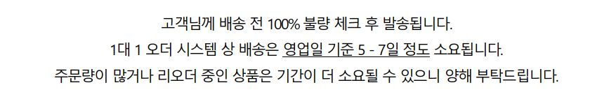 임산부 바이커 팬츠 (5부 레깅스) 상세 이미지 52