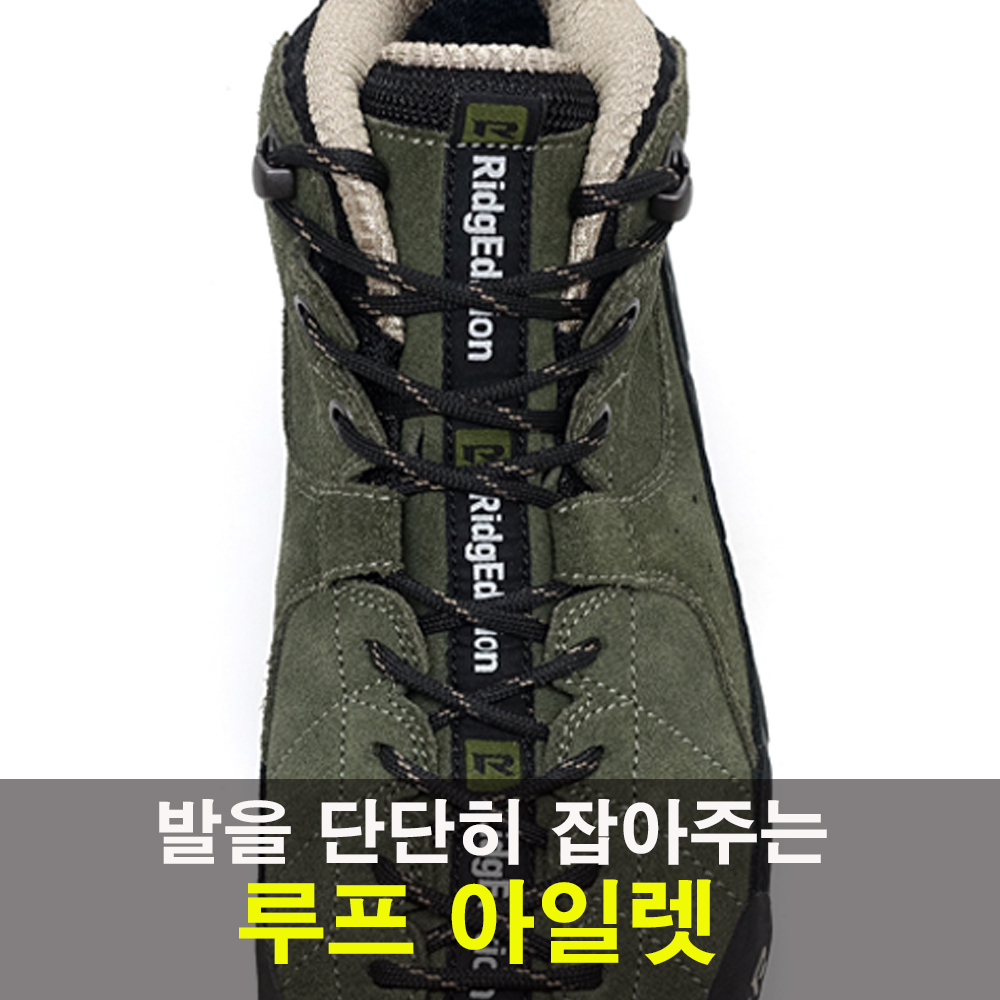 캠프라인 릿지화 포스2 여자 등산화 고어텍스 남자 등산화 경량 경등산화 카키 - 상세 이미지 3