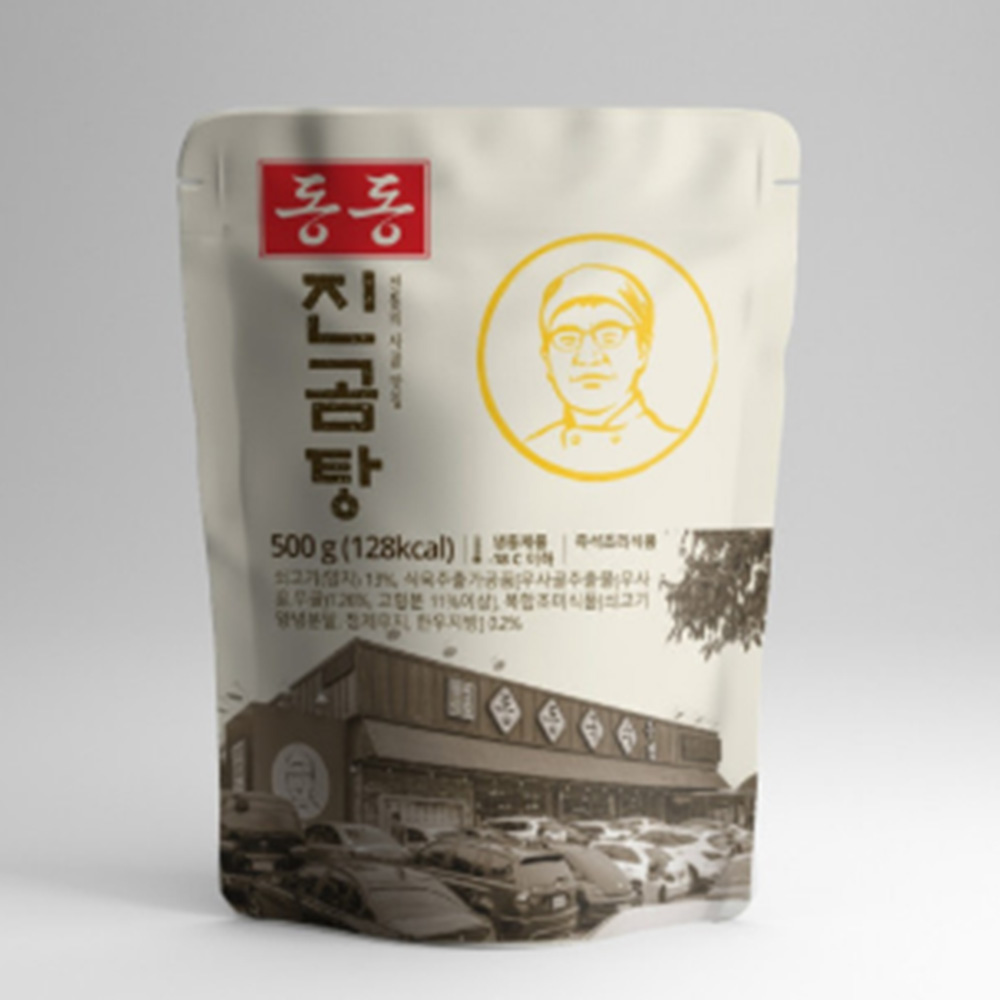팔당 동동국수 고기 가득 사골 소고기 진 곰탕 - 상세 이미지 4