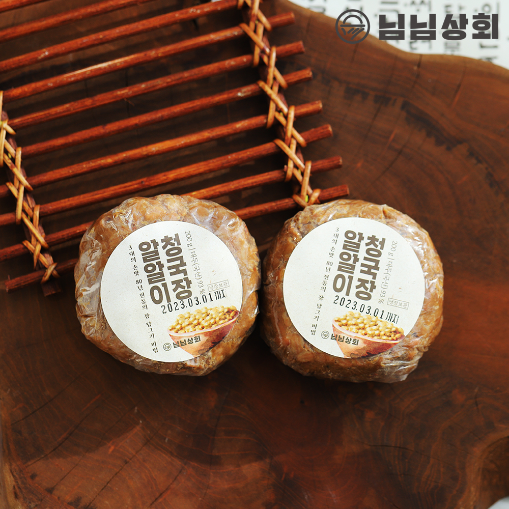 알알이청국장 200g x 8개 (저염,무염 선택가능) - 상세 이미지 3