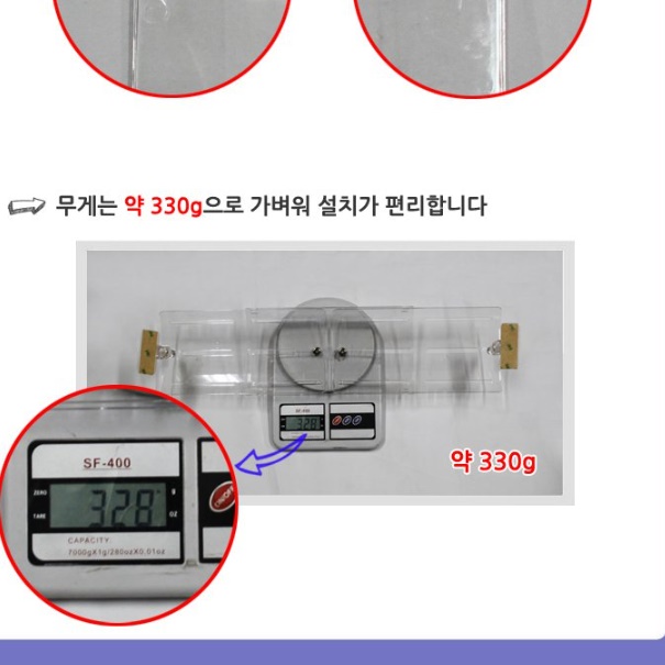 천장형 에어컨 바람막이 천장 에어컨 에어 가드 4way - 상세 이미지 5