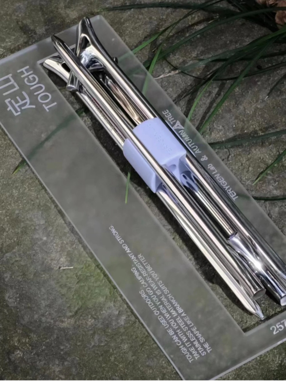 오텀트리 타프팩 스텐 스테인레스 텐트팩 단조팩200mm - 메인 이미지