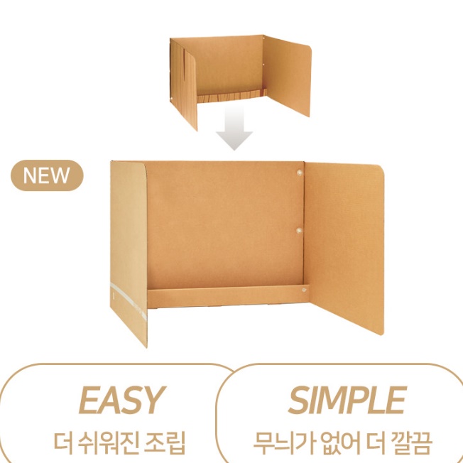 독서실 칸막이 1인 스터디 룸 예서 스터디 카페 책상