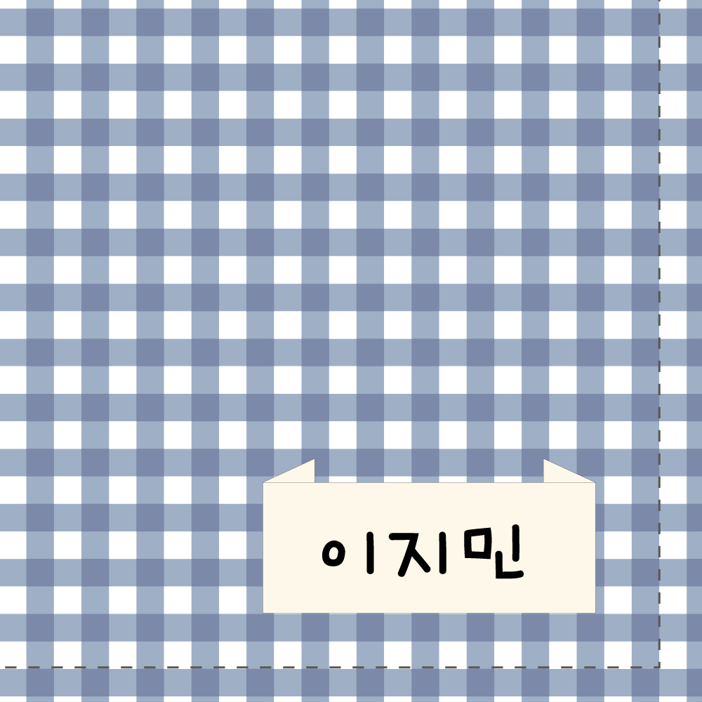 [주문제작]면라벨 심플 타입 Size 4515 한글1