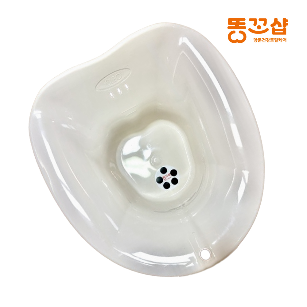 똥꼬샵 가정용 좌욕기 임산부 모두 온도측정 국산 대야 변기 쑥 - 상세 이미지 2