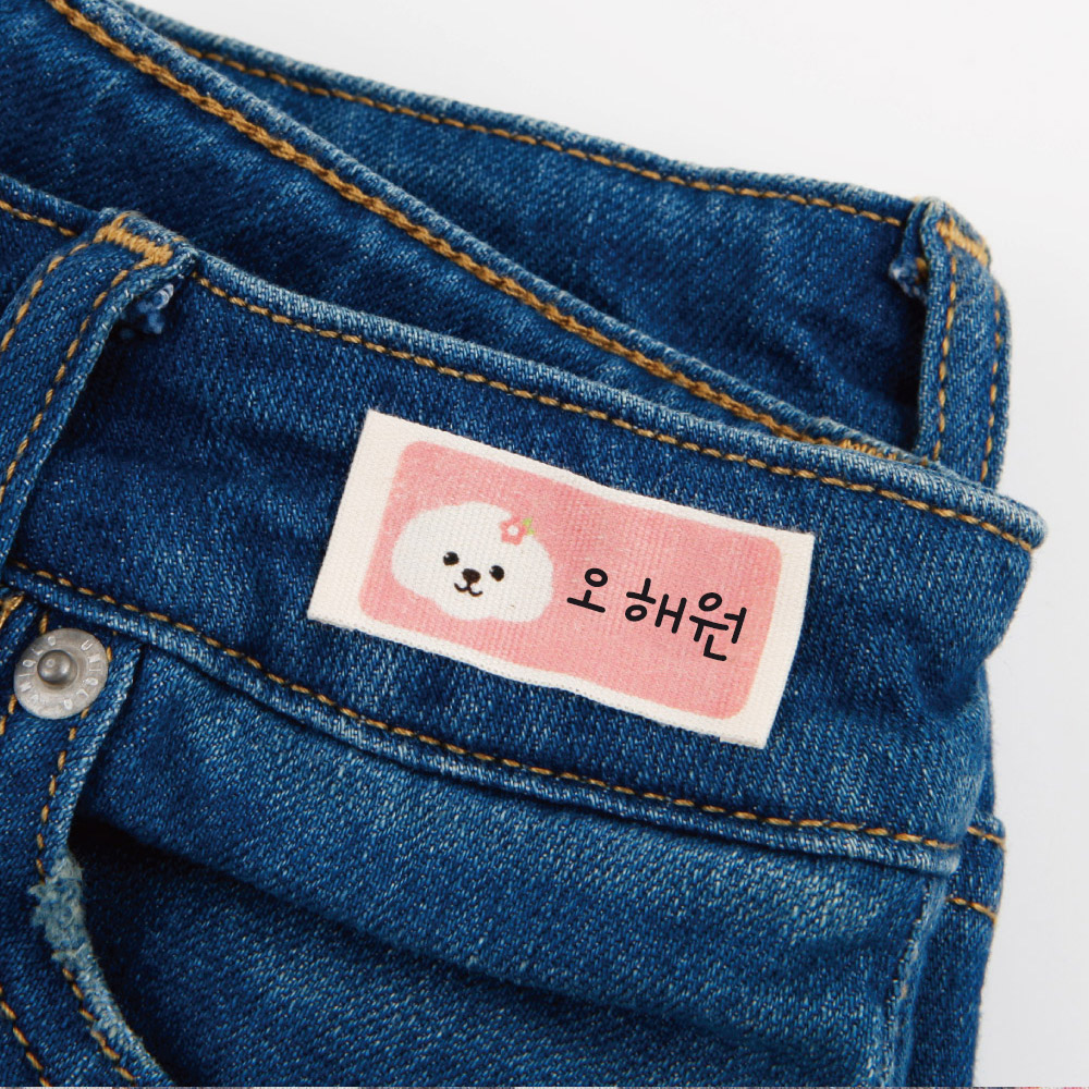 [주문제작]면라벨 컬러 댕댕이 Size 4515 한글1 - 상품 이미지