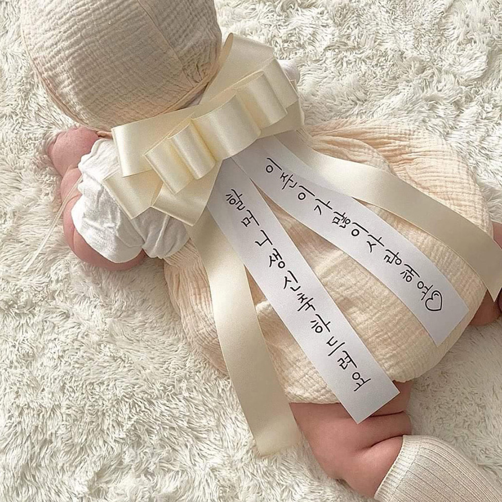 감성 아기화환 리본 남편생일 이벤트 환갑 결혼식 인간화한 부모님선물