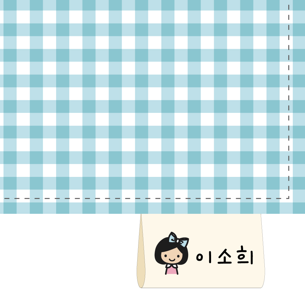 [주문제작]면라벨 컬러 Size20x30mm[끼움형] 한글1 - 상품 이미지