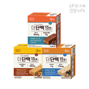 빙그레 더단백 크런치바 단백질 프로틴바 초코 9개입 맛있게 먹은 솔직 후기 - 상품 이미지 2