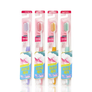 네오웰스 이탄탄 치아 건강 칼슘 영양제/ 약 2달분에 잇몸 좋은 칫솔/ ... 맛있게 먹은 솔직 후기 - 상품 이미지 2