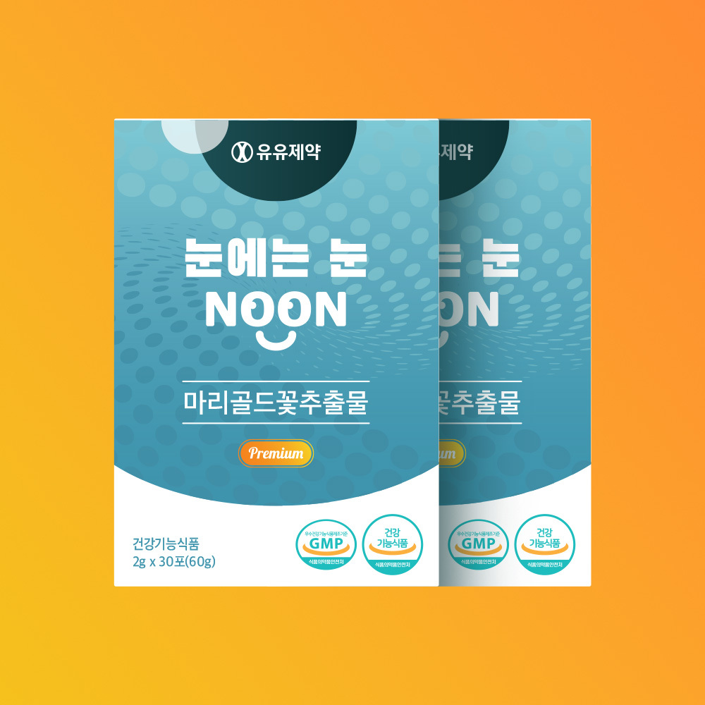 ★특가★[2개월, +2% 적립] 유유제약 눈에는눈 청소년 루테인 블루베리맛 눈 건강 영양제 30포, 2개 - 상품 이미지