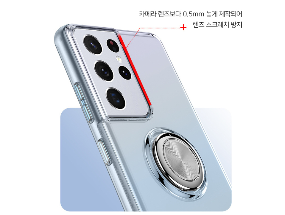 갤럭시노트10 플러스 케이스 투명 링 고리 케이스 - 상세 이미지 5