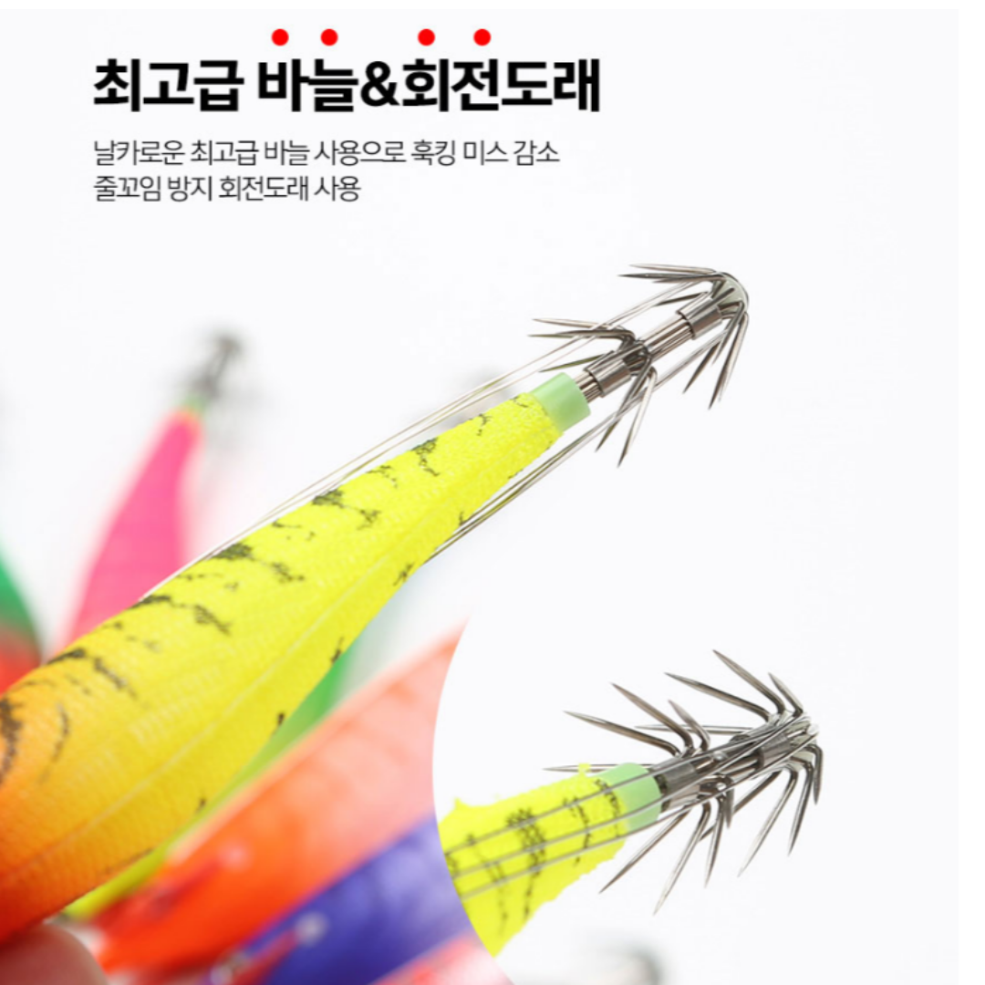 키우라 아이비 삼봉에기 V3 쭈꾸미 갑오징어 한치 문어 에기 조과향상 K-837 애기 - 상세 이미지 3