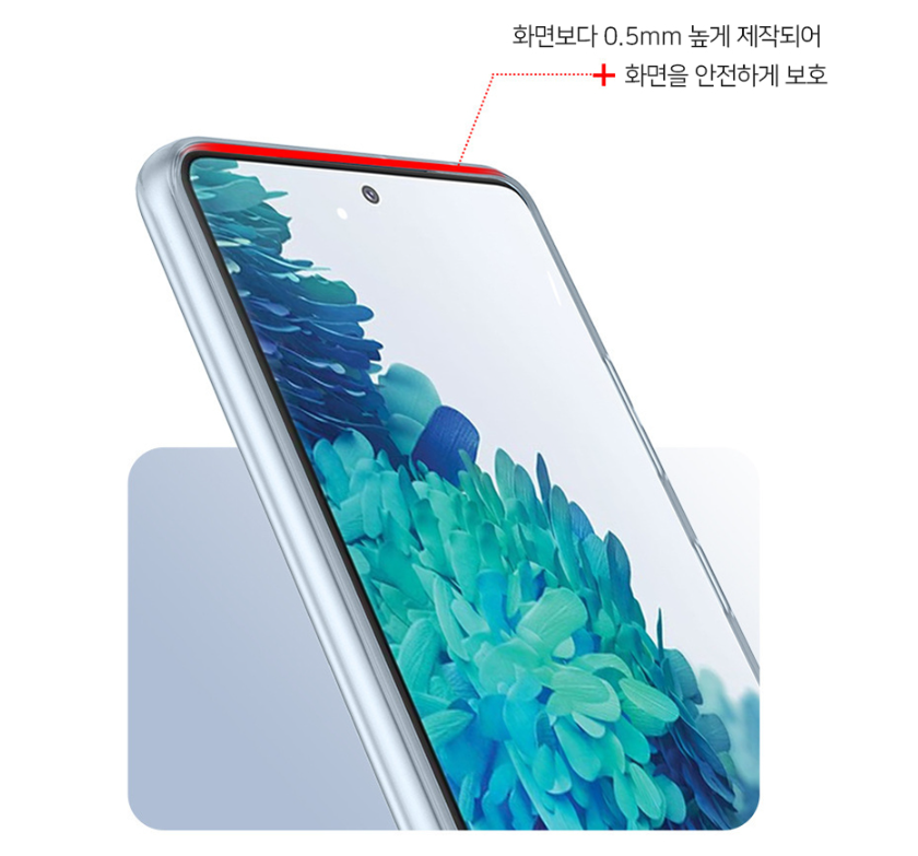 갤럭시노트10 플러스 케이스 투명 링 고리 케이스 - 상세 이미지 4