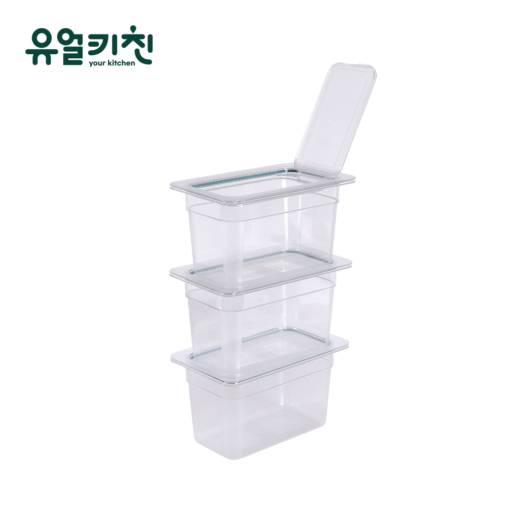 밧드 이지커버 뚜껑 커버 1/6 - 상세 이미지 5
