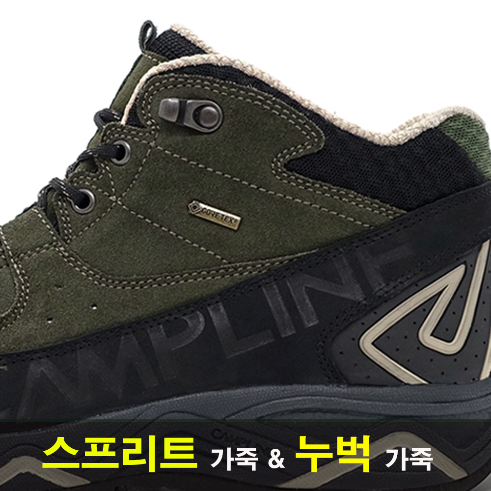 캠프라인 릿지화 포스2 여자 등산화 고어텍스 남자 등산화 경량 경등산화 카키 - 상세 이미지 4